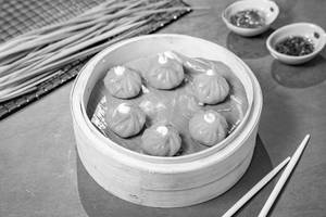 Truffle Chicken Dimsum