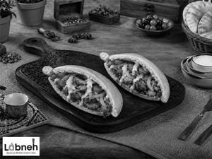 Chicken Shawarama Pita Pocket