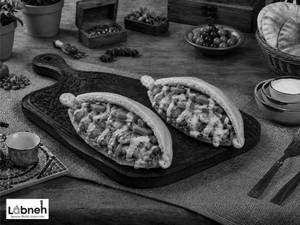 Loaded Chicken Pita Pocket