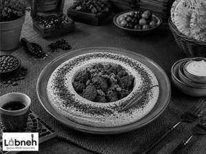 Lamb Ras Asfour Hummus