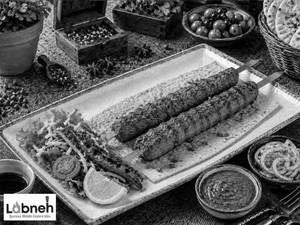 Lanb Kofta Kebeb