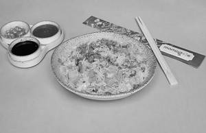 Sticky Fried Rice Bacon