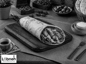 Mockmeat Shawarma