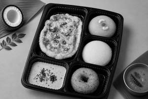 Mini Uttapam Tiffin Combo