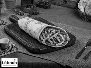 Chicken Shawarma