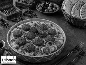 Falafel Mandi Rice