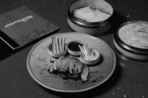 Aromatic Duck