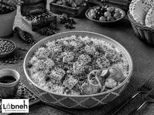 Paneer Mandi Rice