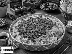 Minced Lamb Mandi Rice