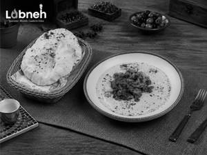 Chicken Ras Asfour
