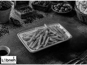 Arbabic Spiced French Fries