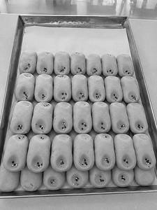 Special Peda
