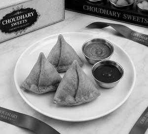 Samosa (2 Pieces)