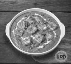 Shahi Paneer(8 pieces)