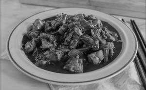Ginger Chicken