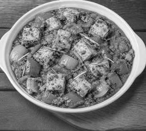 Kadhai Paneer(8 pieces)