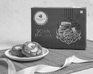 Soan Halwa Pack [500 grams]