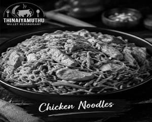 Chicken Noodles