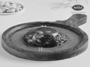 ARUVI HALWA 250G