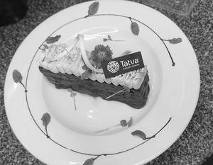 Hazelnut Gateaux