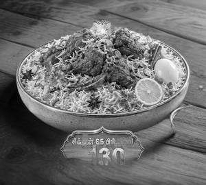Chicken 65 Biryani