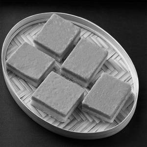 CHOCOLATE BURFI