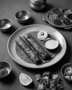 Ghost Kakori Kebab