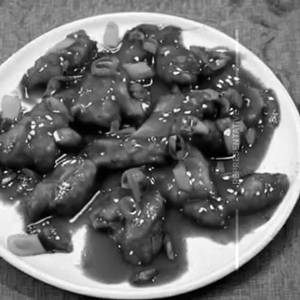 Ginger Chicken