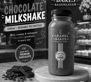 Chocolate Milkshake (350Ml – Reusable Pet Bottle)