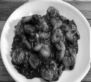 Prawn Chili