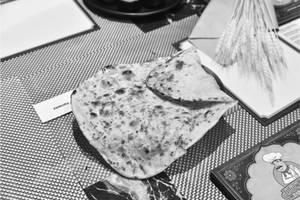 Pudhina Naan