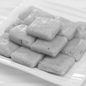 SPL BADAM HALWA