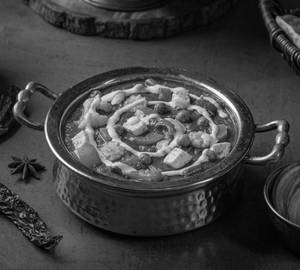 Veg Diwani Handi