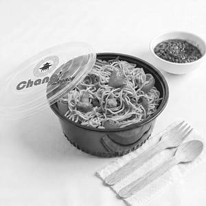 Changs Favourite Noodle Chicken