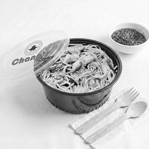 Hakka Noodle Chicken