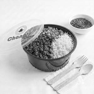 Minced Chicken Chilly Rice