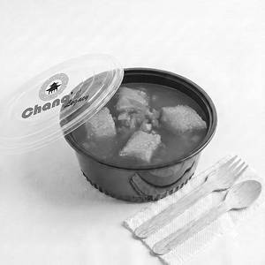 Tamato Soup