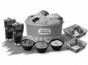 Super Meal Combo