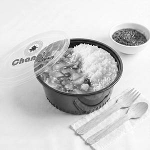 Stew Rice Chicken