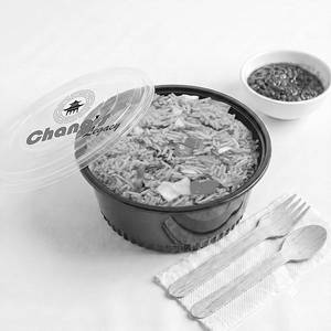Chang's Favourite Rice Veg