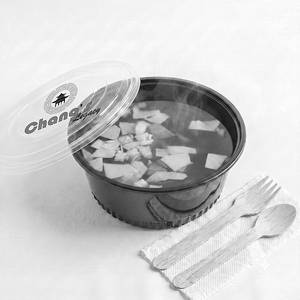 Clear Soup Veg