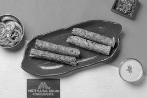 Chicken Seekh Kebab