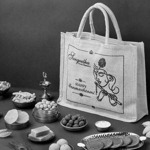 Krishna’s Celebration Bag