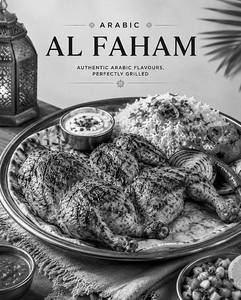 Arabic Al Faham