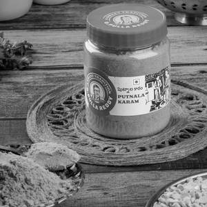 PUTNALA POWDER JAR 250GMS