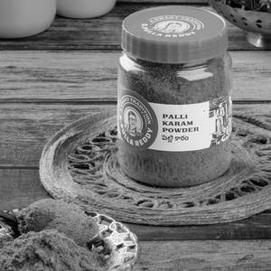 PALLI KARAM POWDER JAR 250GMS