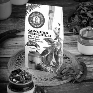 GONGURA RED CHILLI PICKLE POUCH 400GMS