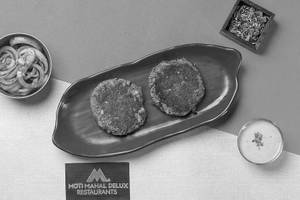 Mutton Shami Kebab