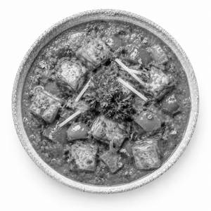Kadhai Paneer