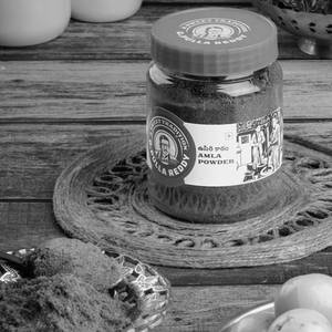 AMLA POWDER JAR 250GMS